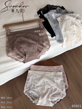 ��Ʒ��˿͸Ůʿ�Ը������ڿ�����80801