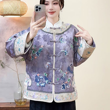 2025�����¿�͹����I�P��ײɫƴ�������L�̽������L�������޷�Ů