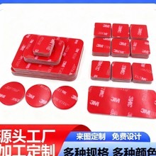 3MpzֱN ͸tĤVHBճo۷ˮ͸ߜzN