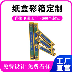 1���b��������b������b�м���Ƭ���з�����ջ����o̴���
