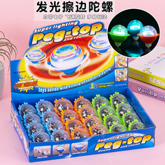 Children's Gyro with Friction Glow, Colorful Flash, Inertia Rotation Gyro, Gift for Boys, Nostalgic Gift
