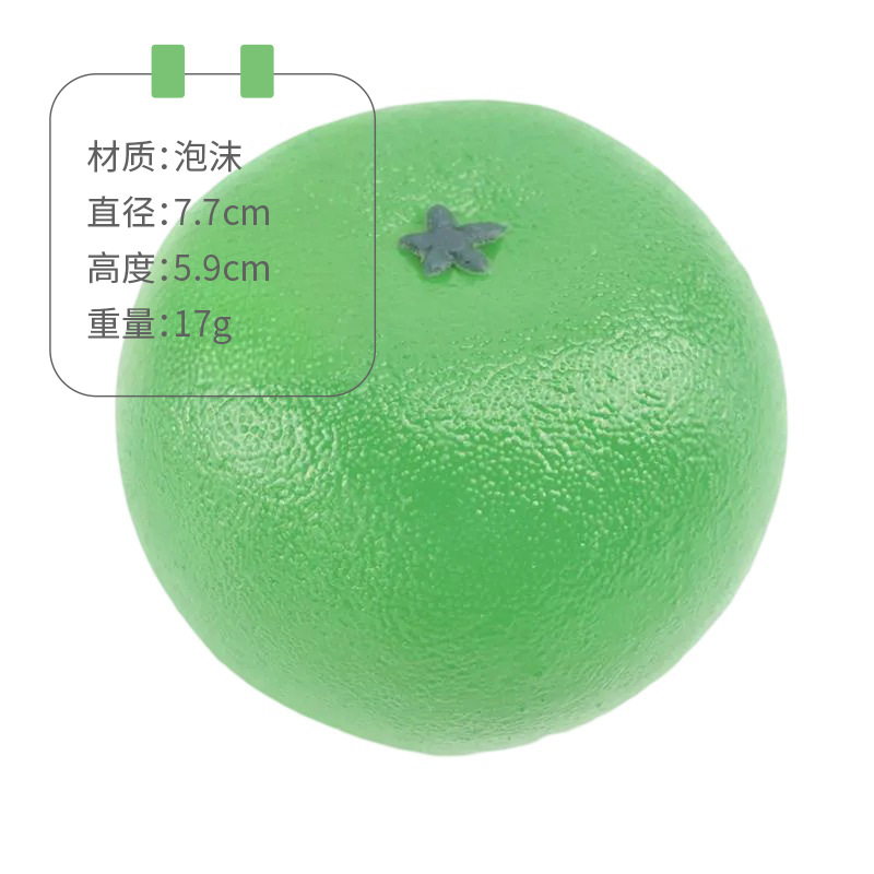 Green oranges