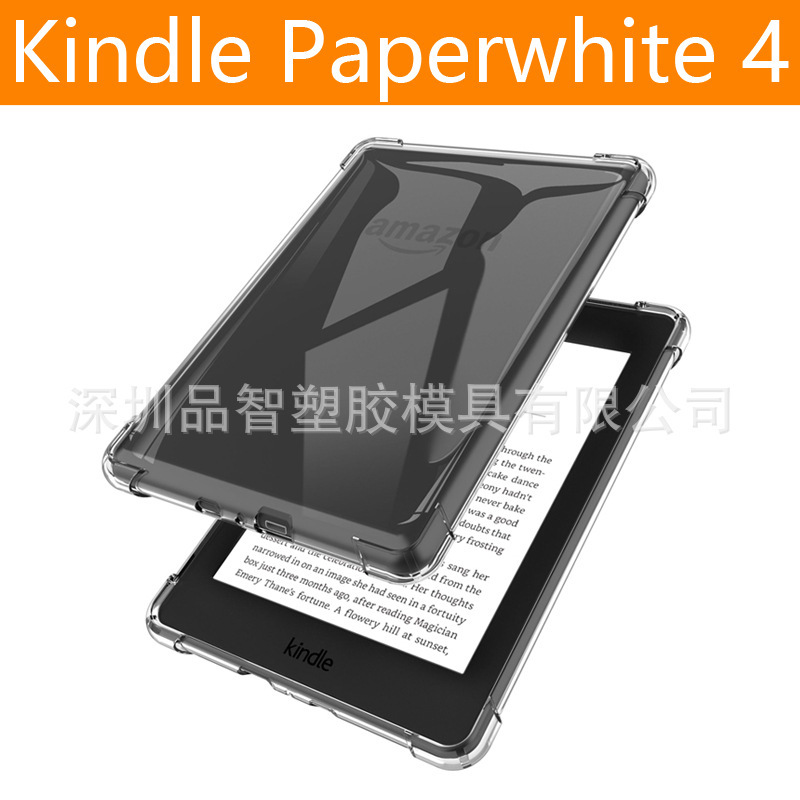 For Amazon Paperwhite5 protective cover four-corner airbag anti-drop transparent kindle kpw12345
