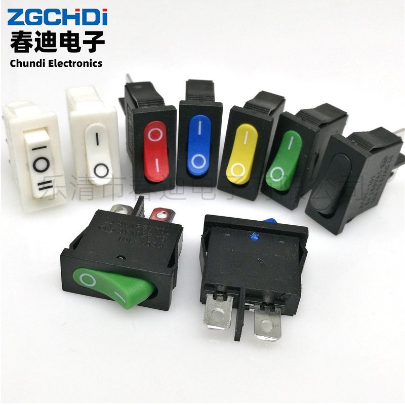 春迪供应船型开关KCD1-110翘板电源开关 扁型二脚二档 9.5*21