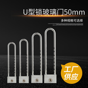 U���i�����T50mm�i�Cе�����T�i�������I�p�Ƽ��L����i