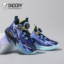 ʷŬ����ͯ���D�~�۷����@��Ь�＾�¿��p��͸���д�Ь�����\��Ь