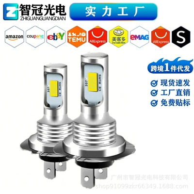 Led Headlights, Dropshipping Available — Ön faralar