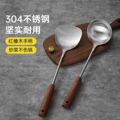 304ステンレスの鍋のスコップの調理器具セットの赤いゴムの木の柄の炒め物のシャベルのスプーンの炒め物の台所用品