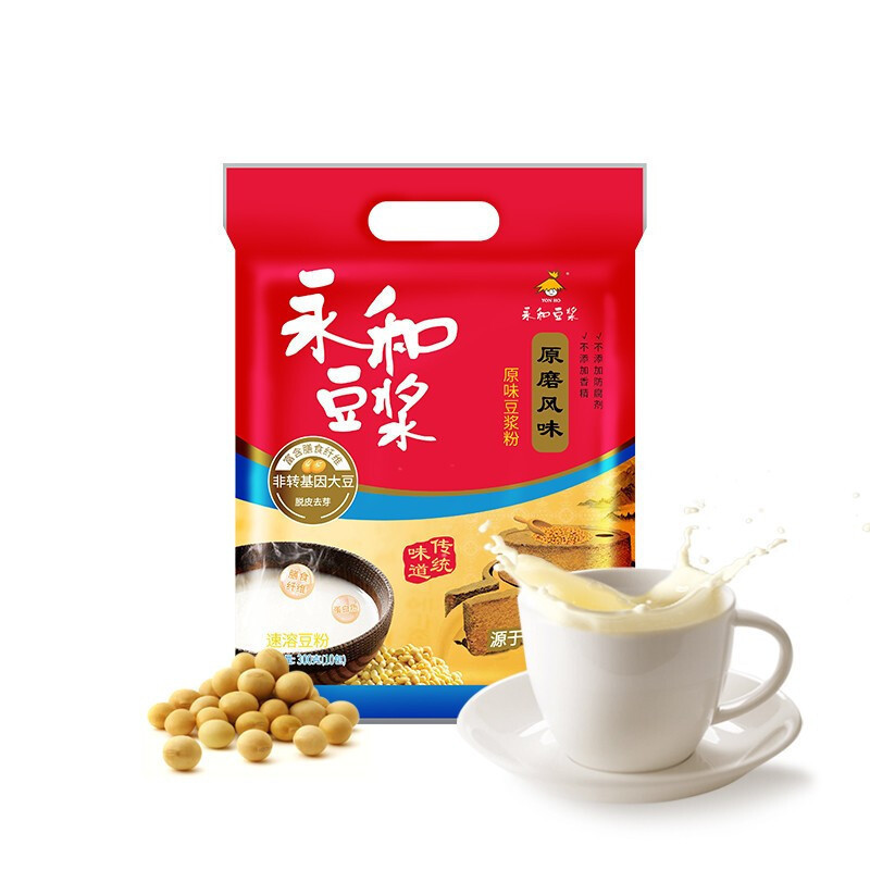 李子柒红糖姜茶手工红糖水冲饮速溶姜汁女生调理养生浙江包装含糖|undefined