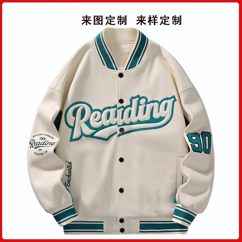 Customized American Retro Patch Embroidered Baseball Uniforms for Men and Women, Trendy Brand Jackets, Campus Baseball Varsity Uniforms Jackets
