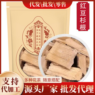 �t��ɼ�� �t��ɼ�������Ʒ���] �����мt��ɼƤ �t��ɼ�~