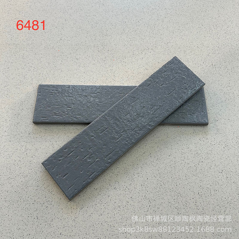 60x240通体の外壁のれんがの赤い毛を引くヌードルのれんがの工事の別荘はまねることによってれんがを切り裂いて家のつや消しのタイルを建てます。|undefined