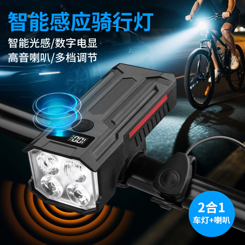 Bicycle Front Light, Night Riding Solar Tail Light, Flashlight, Children's Mountain Bike Light, Cycling Outdoor Adventure