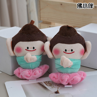 �°�녌�ʯ�߷�С��ɏ��С���Ą��o��Ʒ耳׿���żë�q�������