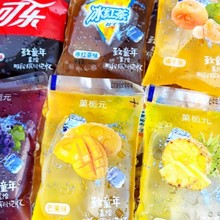 Ǒ�dԪ��ʽ��������ɳ�����b���ͯ����f�Ʒ����ζ����ζ180ml