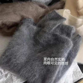 慵懒高级感灰色马海毛圆领毛衣女秋冬宽松软糯针织外穿水貂绒上衣