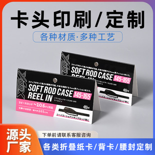 ���b��������ӡˢ���ۿ��^���ܱ�����ɫ�w�C���ƷС�˺����ƶ���