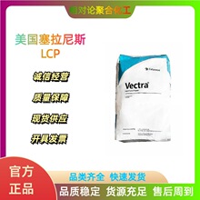 LCP ����������˹ A130-VF3001��ȼ���w����30%�᷀�������W��