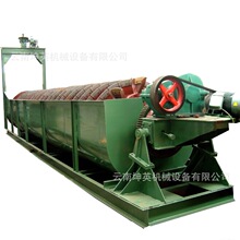 ��ɫ���ٵV�÷ּ��O�� �������ּ��C β�V���ո�����ˇ�x�V�O��