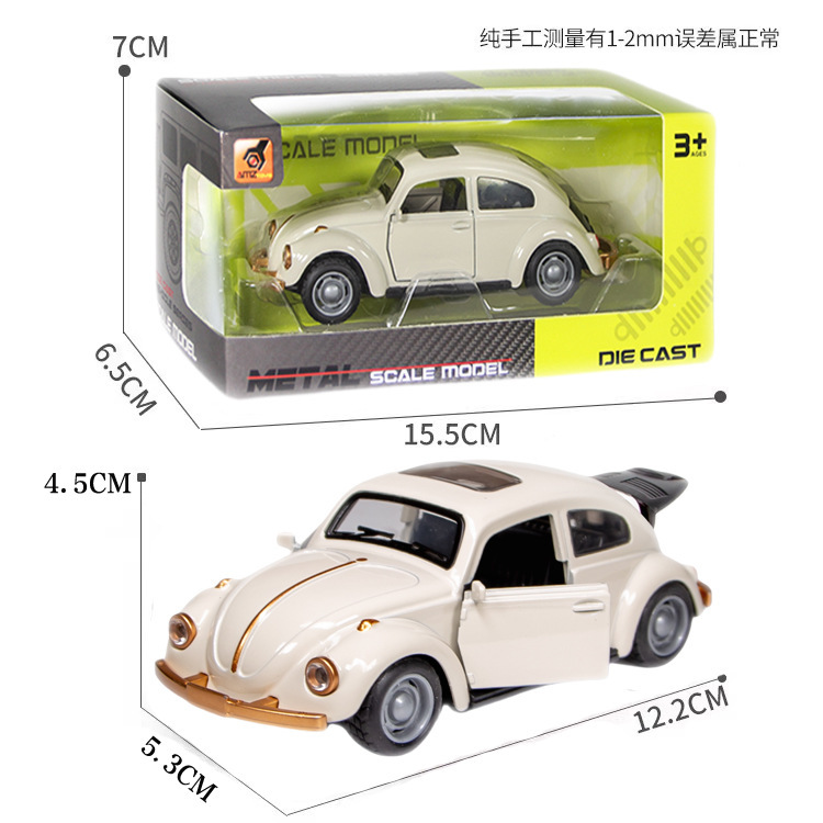 合金車のおもちゃの男の子の車の模型の子供のおもちゃの車は合金の車の模型の小型車の金属のスポーツカーの置物をシミュレーションします。|undefined