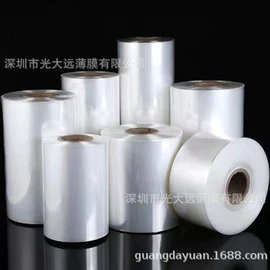 保护膜;PET塑料片;其他印刷产品