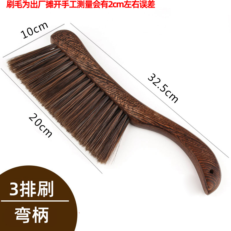 곡선형 손잡이 닭날개 나무 1세트, 털 3줄, 선물 없음