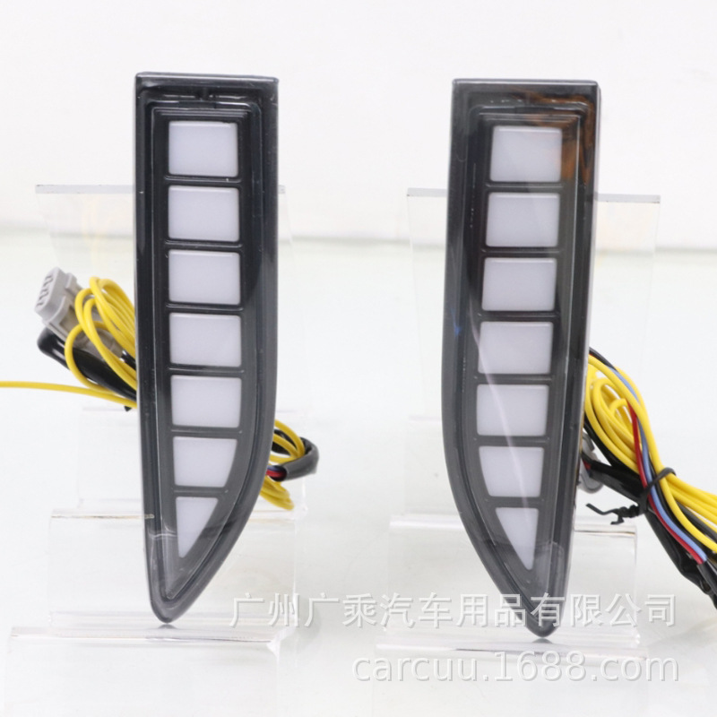 Aplicable a 21 - 22 Qijun LED diurno luces de conducción diurno luces de niebla delanteras conversión de luz de dirección de barra delantera