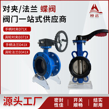 �u݆���m���y���A���yD71X-160�ֱ����y��ܛ�ܷ���ĥ�T�F�y�T�ӹ�