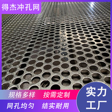 �Âܹ��S���ƛ_�׾W�Y�� �Z��_�׾W �Z�}�Y�W �ز��w���͸��g