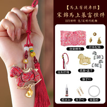 ���\diy��� �ֹ����ϰ� ���₀���ֹ�����ʽ���J�����������\
