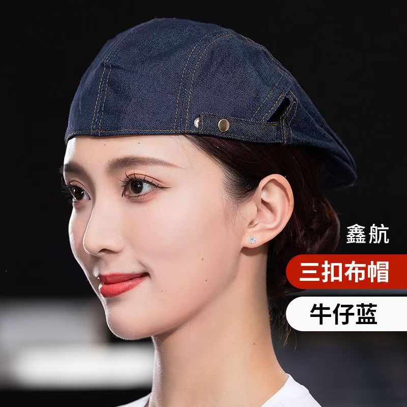 Sombrero de chef, sombrero de trabajo especial para catering, anti-caída del cabello, camarero de panadería para mujer, boina, tienda de té con leche de té Guming