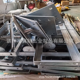 其他灾害防护;其他救生器材;通用五金配件