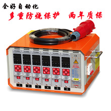 6组热流道温控箱 TCU692 温控表卡 防烧温控器 注塑模具控制器