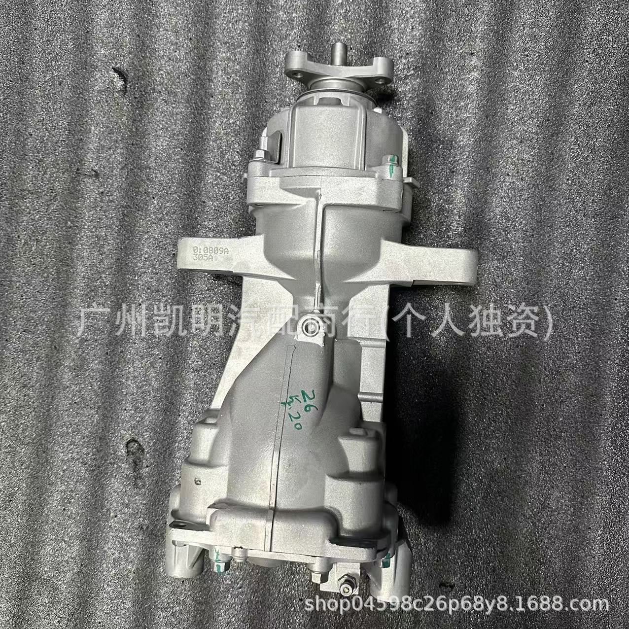 530003B400 Is Suitable for the Rear Differential Assembly of the Hyundai Santa Fe Four-Wheel Drive G4Ke with a 2.4L Displacement