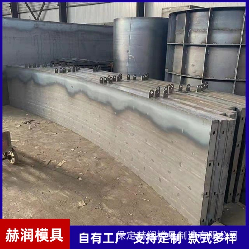 风电基础钢模具现浇水泥模板风力发电基础底座太阳能发电承重底座