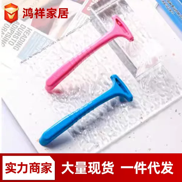 Pedicure Knife Scrapes Feet, Removes Dead Skin and Calluses, Is Gentle and Non-Irritating, Safe and Protective, Household Rubs Feet, Soles and Feet Corners
