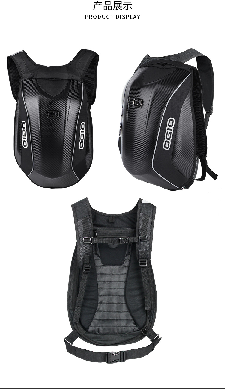 硬壳双肩背包OGIO-详情_16.jpg