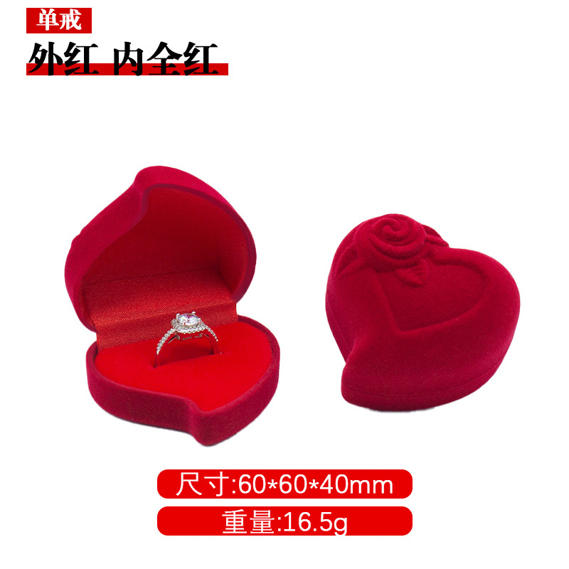 Caja de anillo de flores de corazón de melocotón torcido, caja de anillo de corazón de melocotón, caja de joyería, caja de joyería, caja de almacenamiento de joyería