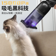 無線寵物除蟎吸毛器器家用床上手持小型吸塵器新品紫外線吸塵器