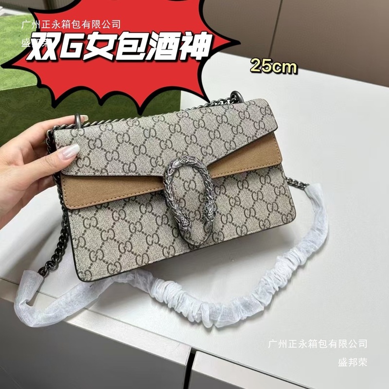 酒神 家 女士斜挎包 链条包单肩包牛皮 邮差包 翻盖女款单肩帆布|undefined