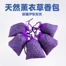 ��Ȼ޹�²�������繝܇�d�����½�ֲ��ԭ�ρ��R�d��ζ�ɰ����b