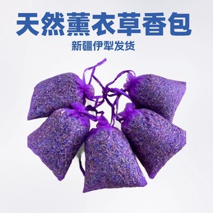 ��Ȼ޹�²�������繝܇�d�����½�ֲ��ԭ�ρ��R�d��ζ����ɰ�