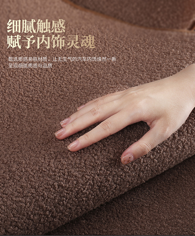 New winter teddy velvet warm car seat cushion fleece-lined thickened non-slip tie-free universal small waisted car seat cushion