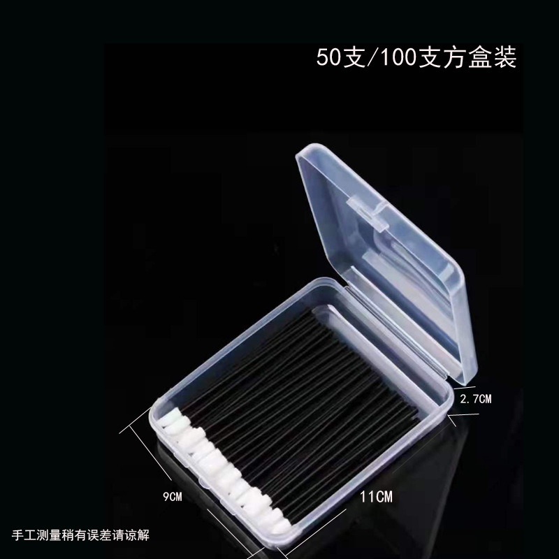 100 boxes