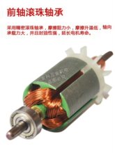 775�p���S��Ť��795늙C12V�p�S�����ƹ����荸�ݸ���ֱ���R�_