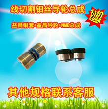 ���и�ؙC�������݆�~�׿������ԭ�b�M���⏽32/42/60mm