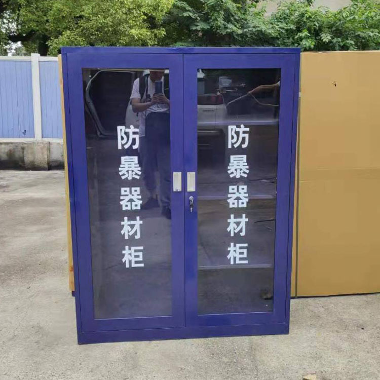防爆器材柜 (1).jpg