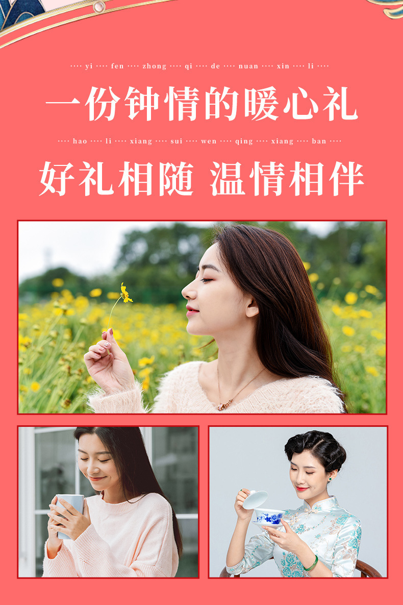 Brown Sugar Ginger Date Tea with Rose Goji Longan 15g x 10 Bags Warming Herbal Blend in use