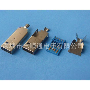 �S�����l 3.0��USB AM��������ʽ �F؛�ٰl �ɶ� �Ʋ��^