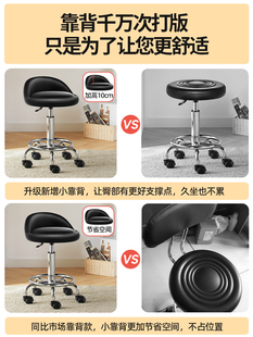 ✅ Bar Chair Chair Lift Swivel Chair Round Stool Rotating Pulley Barber Shop Laboratory Adjustable Height Beauty Stool